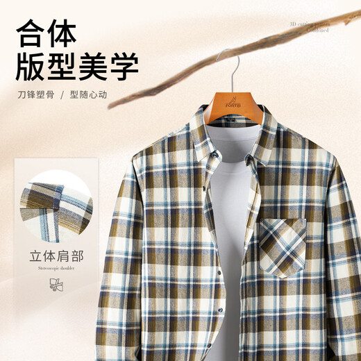 Camisa rica 100% de algodón de doble cara cepillada para hombre, camisa de manga larga a cuadros, suave y cerosa, cálida y agradable para la piel