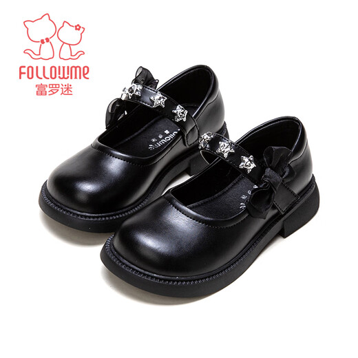 Fuluo Mi Girls Leather Shoes Spring New Fashion Versatile Princess Shoes Little Girls Soft Sole Anti-Slip Square Mouth Single Shoes Black 31