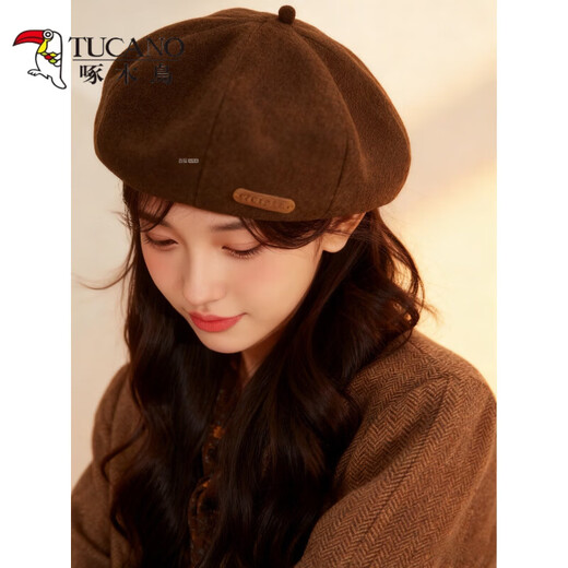 Woodpecker (TUCANO) retro brown woolen beret for girls in autumn and winter new beautiful solid color pumpkin hat showing face little painter hat brown M adjustable (55-59C)
