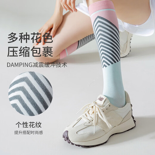 JCZS Varicose Vein Medical Elastic Socks Summer Thin Section Medical Long-Standing Pregnant Women Calf Thrombosis Pressure Socks A-Medical Grade Two Pairs Relief/Varicose Veins Special Elastic Socks One-size-fits-all Relieve muscle pressure and promote blood circulation