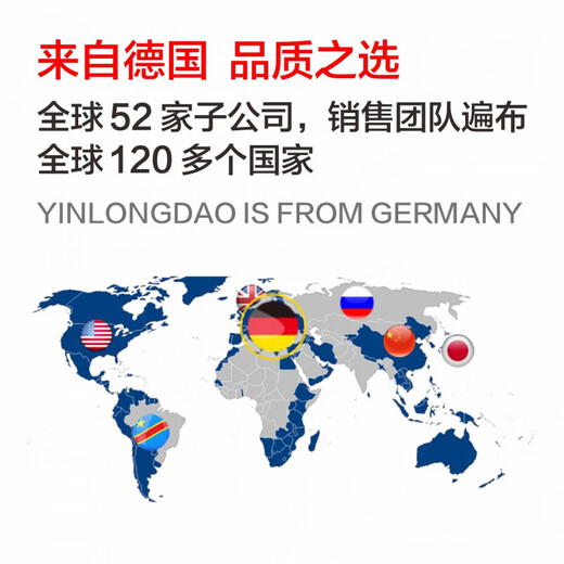 Yinghuan expansion screw 8mm German Duopower series expansion screw hollow wall lightweight brick special TV hanger Duopower10X80 with 7X89 hexagonal nails 4 pieces