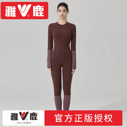 Yalu Merino wool ski quick-drying sweat-wicking heating clothing women's suit with temperature locking function compression mountaineering base brand dark green trousers suit S 80-100Jin Jin equals 0.5 kg