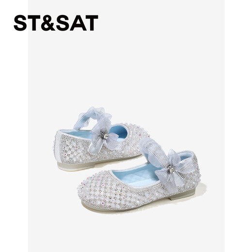 Saturday Children's Shoes Girls Princess Shoes 2026 Spring New Children's Rhinestone Crystal Small Leather Shoes Soft Sole Single Shoes Diamond Pink 28 Inner Length 17.7cm/Suitable for Foot Length 16.9cm