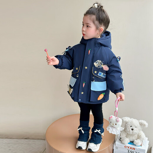 Jianfei Girls Rabbit Police Officer Plush Jacket Winter Clothes New Children's Style Thickened Baby Jacket Girls Judy Rabbit Police Officer Plush Pie Jacket-Blue 90 cm