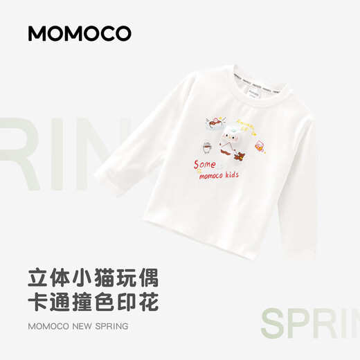 Mami Maka (MOMOCO) children's clothing girls T-shirt 2026 spring style medium and large children's fashionable casual T-shirt white 90