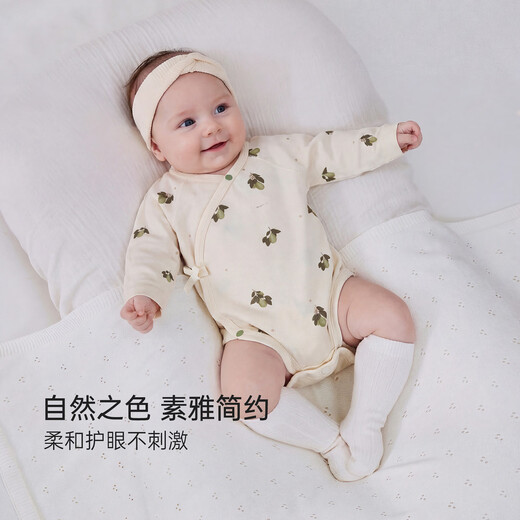 Babylove Anxinrou Newborn Baby Clothes Spring and Autumn Pure Cotton Clothes Newborn Lace-Up Triangle Harri Pear Le Rongrong