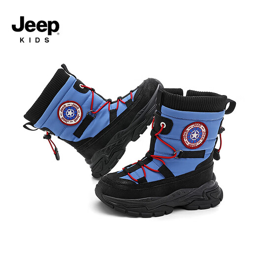 Jeep children's snow boots 2025 winter new thickened large cotton boots boys and girls anti-slip boots students warm cotton shoes sky blue (plus velvet) 33 inner length of the shoe is about 20.9cm