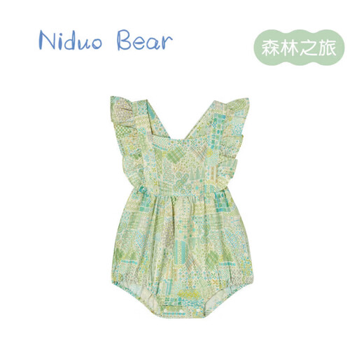 Nido Bear's new summer baby onesie with fart cover for baby girl pure cotton crawling suit triangle suit cute forest trip 73cm