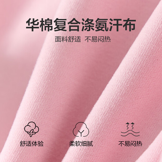 DEESHA Children's Clothing Girls Skirt 2026 Spring and Autumn Style Girls Baby Toddlers Sweet Doll Collar Long Sleeve Dress