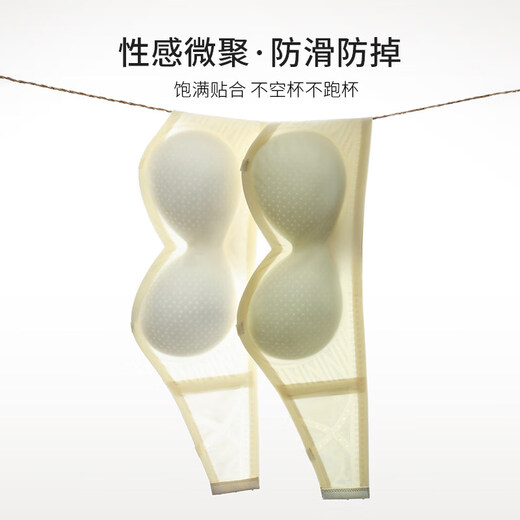 Fenton strapless underwear for women, anti-exposure, non-slip, seamless small breasts, push-up invisible chest thin bra, champagne + champagne, seamless ice silk + anti-slip tube top, M 85-105Jin Jin is equal to 0.5 kg