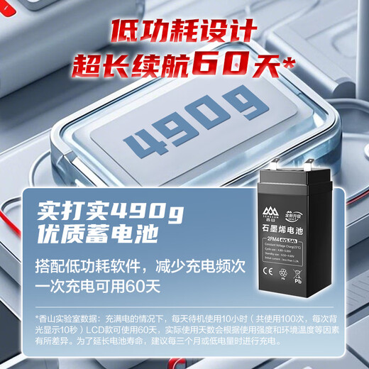 Xiangshan KAMMOY electronic scale commercial electronic platform scale high-precision vegetable scale counting scale pricing upgraded stainless steel 150kg/100g LCD black letters