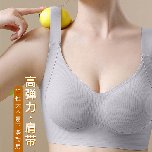 Langsha underwear for women with small breasts, push-up and lift, anti-sagging, auxiliary breasts, fixed cup, seamless, sexy, comfortable and beautiful back bra