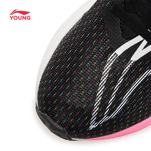 Li Ning children's shoes children's running shoes for boys and girls Feidian 5C soft elastic anti-slip carbon plate sports shoes 39YKFV110-5