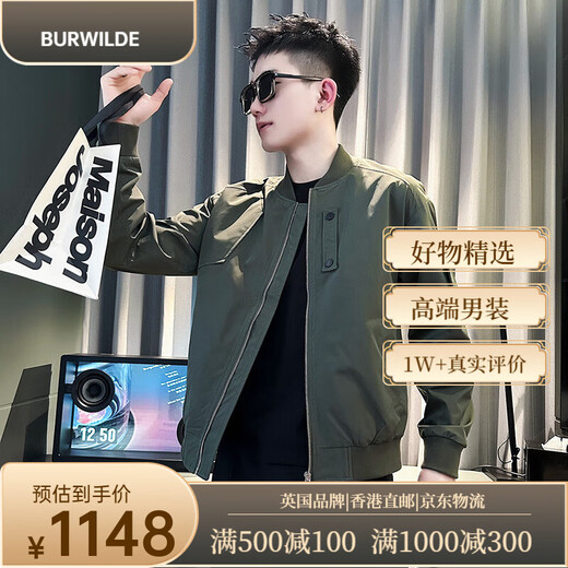 Burwilde international brand trendy brand handsome jacket men's spring and autumn baseball uniform men's 2025 new men's casual military green XL
