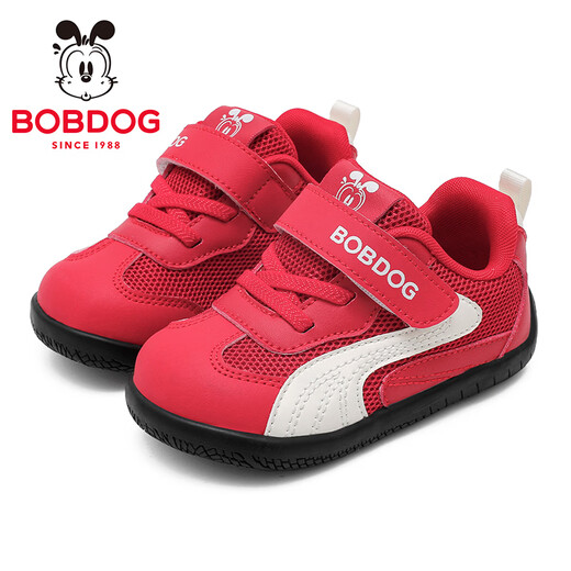 BOBDOG Children's Shoes Children's Shoes 2026 Spring New Boys Red New Year Shoes Boys Soft Soled Toddler Shoes Women Red/M 23 Suitable for Feet Length 13.5CM