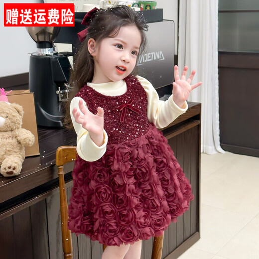 Balala Balabala 50% off on girls' velvet suit skirt autumn and winter 2026 new winter baby one-year-old same style Angora red_bottoming shirt + skirt 90 cm