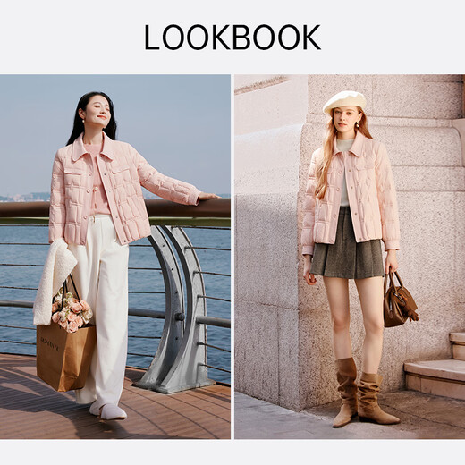 Xiangying (xiangying) Xiangying pink light down jacket women's short 2025 winter new white duck down small temperament lapel jacket