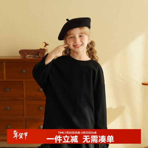 Yantaijia children's clothing girls pure cotton type A long-sleeved T-shirt 2026 spring new style baby girl solid color bottoming shirt top black 90