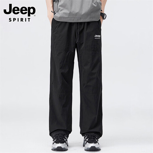 JEEP SPIRIT Jeep pants men's ice silk thin casual pants men's spring and summer sports quick-drying loose straight trousers