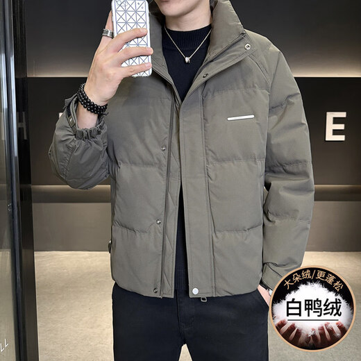 KBXNG劲霸轻薄立领男士羽绒服冬季新款时尚潮牌防寒面包服加厚保暖外套 灰咖色 M