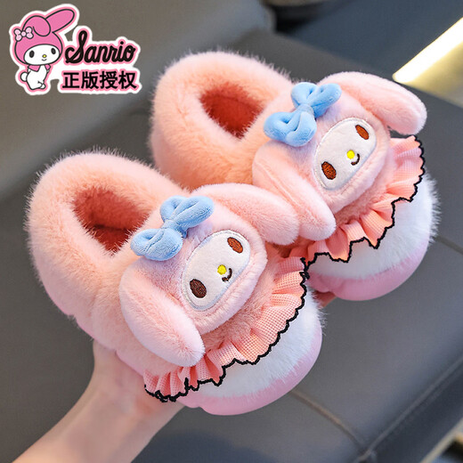 Yingtang Sanrio Cotton Slippers Girls Bag Heel Winter Cartoon Cute Kuromi Anti-Slip Indoor Baby Sky Blue Big Ear Dog Bag Heel 10.5 Inner Length 23cm Size 38/39 Suitable for 37/38