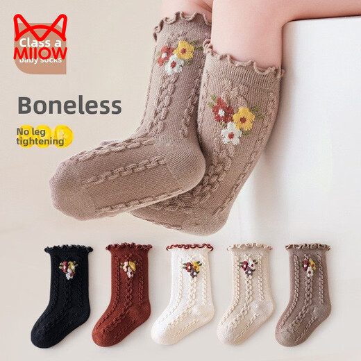 MiiOW Girls' Socks Spring and Autumn New Style Pure Cotton Korean Style Newborn Baby Girl Mid-Tube Socks with Wooden Ears Boneless Children's Socks Pack (Mocha Brown/Raspberry Red/Charcoal Black) 3 Pairs 0-1 Years Old S Size
