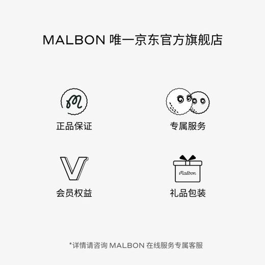 MALBON New Year's Gift Golf New Year's Red LOGO Versatile Socks New Style Launched Red OS