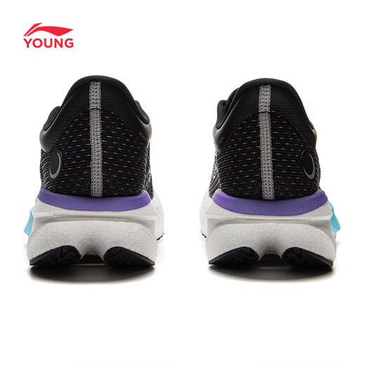 Li Ning children's shoes children's running shoes for boys and girls Feidian 5C soft elastic anti-slip carbon plate sports shoes 39YKFV110-5
