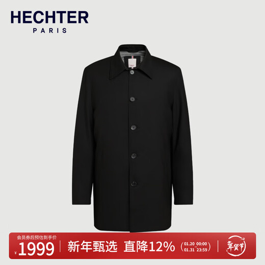 HECHTER Shopping mall same style wool windbreaker men's business casual woolen windbreaker jacket men's LJ21501 black 2XL (54)