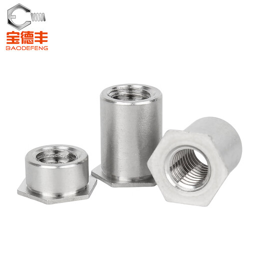 Baodefeng 304 stainless steel hexagonal through hole pressure riveting stud pressure riveting nut column pressure riveting parts outer diameter M2M2.5M3M4M5M6 M2x4 (bottom hole 4.2) 50 pieces