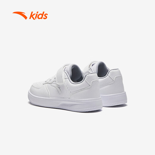 Anta children's sports shoes boys 26 spring lightweight campus white shoes easy sneakers A12619976