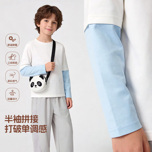 Baleno boys long-sleeved T-shirt 2026 new boys spring pure cotton trendy cool fake two-piece tops for big children spring bottoming