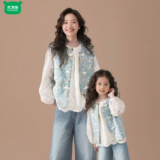 Wooden house parent-child clothing new Chinese style vest shirt two-piece set spring and autumn 2026 new national style ethnic style mother-child clothing vest 165 S size