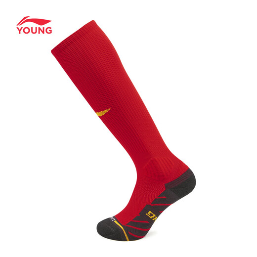 Li Ning (LI-NING) children's clothing children's socks men's and women's small and big children's professional football series antibacterial long sports socks MYWLW019-7