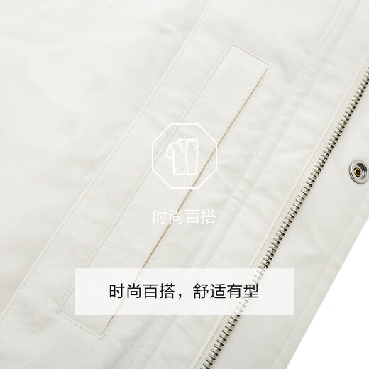 Jiumuwang Shopping Mall Same Style Lucky Series Cotton Jacket Men's 26 Spring New New Year Lapel Jacket Top Fashion Version + Fresh White + DJ2612529 L 175/96A(50)