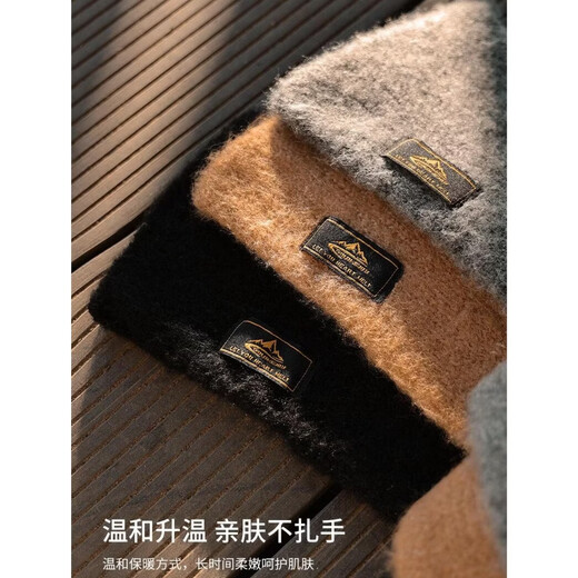 Men's Japanese retro all-match short scarf black 77cm (material imitation mohair)