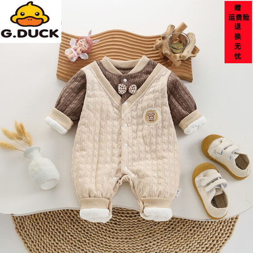 G.duck baby boy autumn and winter clothes, gentleman going out, super cute fake two-piece clothes, winter fashionable baby clothes, green, fashionable gentleman small collar fake two-piece thin cotton 66cm