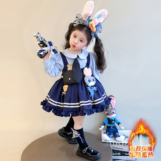 Zootopia Girls' Skirt Thickened Judy Rabbit Police Officer Clothes Judy Lolita Children's Princess Dress Skirt + Bustle + Socks + Hairpin + Headband + Big Hat + Pistol + Waist Bag Tail Tie 130 cm