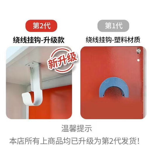 Charging pile protection box new energy electric vehicle charging pile BYD protection box BYD protective box outdoor column household (customized 20*10*10+jump lock+large quantity)