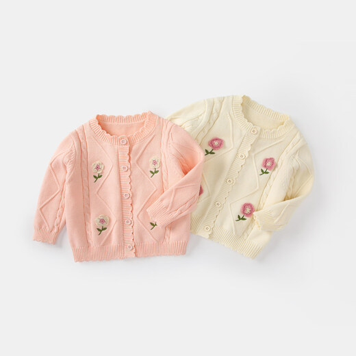 BORBOON B Girls' Jackets and Sweaters 2026 New Spring Clothes Baby Girls Fashionable Cardigan Sweater Tops Spring and Autumn Outing Clothes Pink 6772 73
