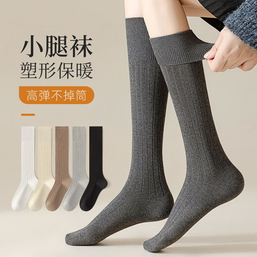 JSUAY Socks Women's Autumn and Winter Warm Solid Color Cotton Calf Socks Double Needle Slimming Socks Sports and Leisure Pile Socks Stockings Black One Size Exquisite Independent Packaging