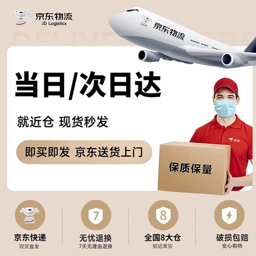 Ali curtains are a set of punch-free Roman rods for home living rooms with full blackout and sunshade cloth suitable for 2.6-3.1*2.7