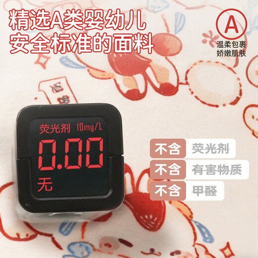 JOYNCLEON newborn baby jumpsuit winter quilted warm baby outdoor climbing suit infant and toddler New Year's greeting suit 832143 220g quilted 90cm 1-2 years old recommended weight 9.5-13kg