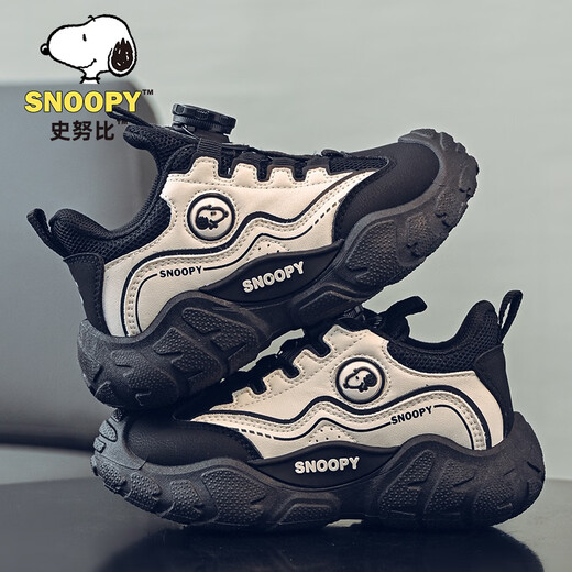 Snoopy (SNOOPY) 2026 Spring Children's Simple Color Matching Sports Shoes Girls Light Casual Shoes Boys Shoes 0009 Black Rice 27