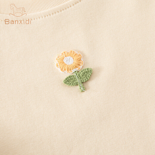 Banxidi 7A antibacterial girls long-sleeved T-shirt spring new fashion children's princess bottoming shirt spring and autumn baby top yellow 7A antibacterial 80