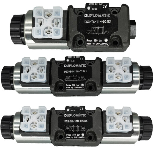 Deepma DS3-S4/11N-D24K1 S1 S2 S3 TA TB RK SA4 SB1 hydraulic DS3-SA1/11N-D24K1