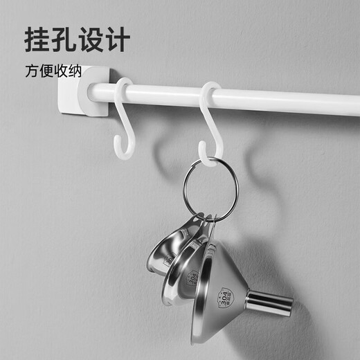 Cui Dahuang 304 stainless steel funnel set household oil leakage soy sauce leakage vinegar leakage thickening with filter red wine funnel 3-piece funnel set