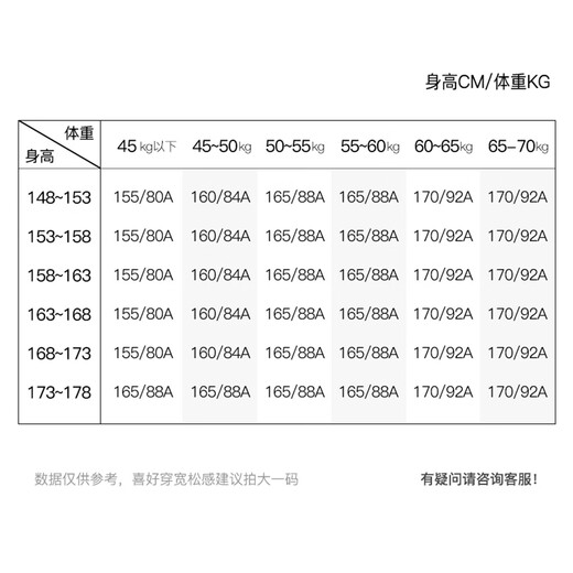 HAZZYS Women's Clothing Spring Women's PHIZ Series Commuting Loose Plain Long-Sleeved Shirt Women ASCSK1DAX01