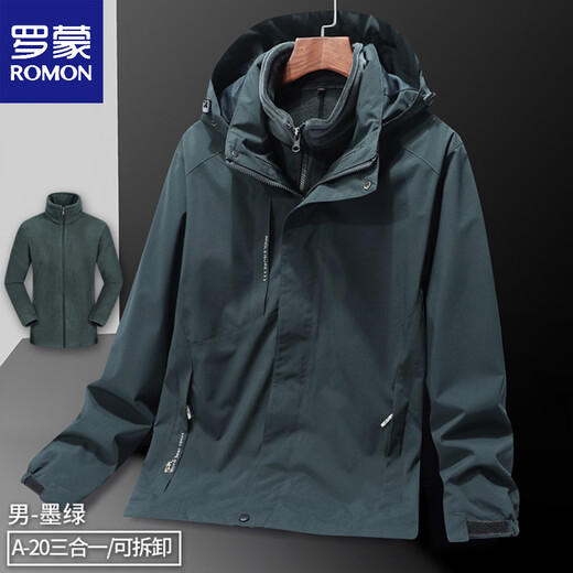 ROMON Jacket Spring and Autumn Mountaineering Jacket Men's and Women's Outdoor Workwear Three-in-One Detachable Work Clothes Women-Black A20 Women-Two-piece Set L