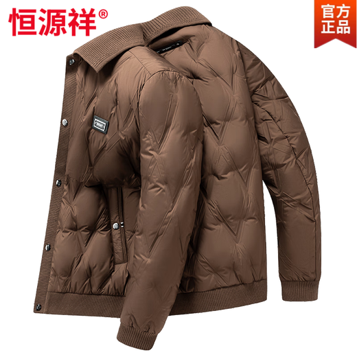 Hengyuanxiang middle-aged men's down jacket winter lapel jacket jacket casual business light daddy jacket jacket black L 175